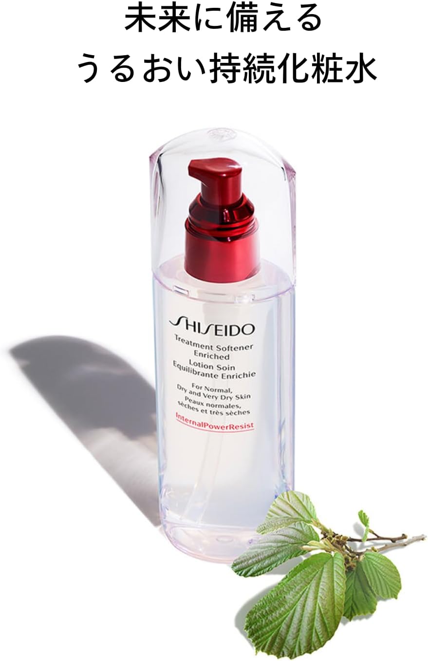 SHISEIDO Skin Care Treatment Sofener Enriched (Refill) 5.3 fl oz (150 ml)