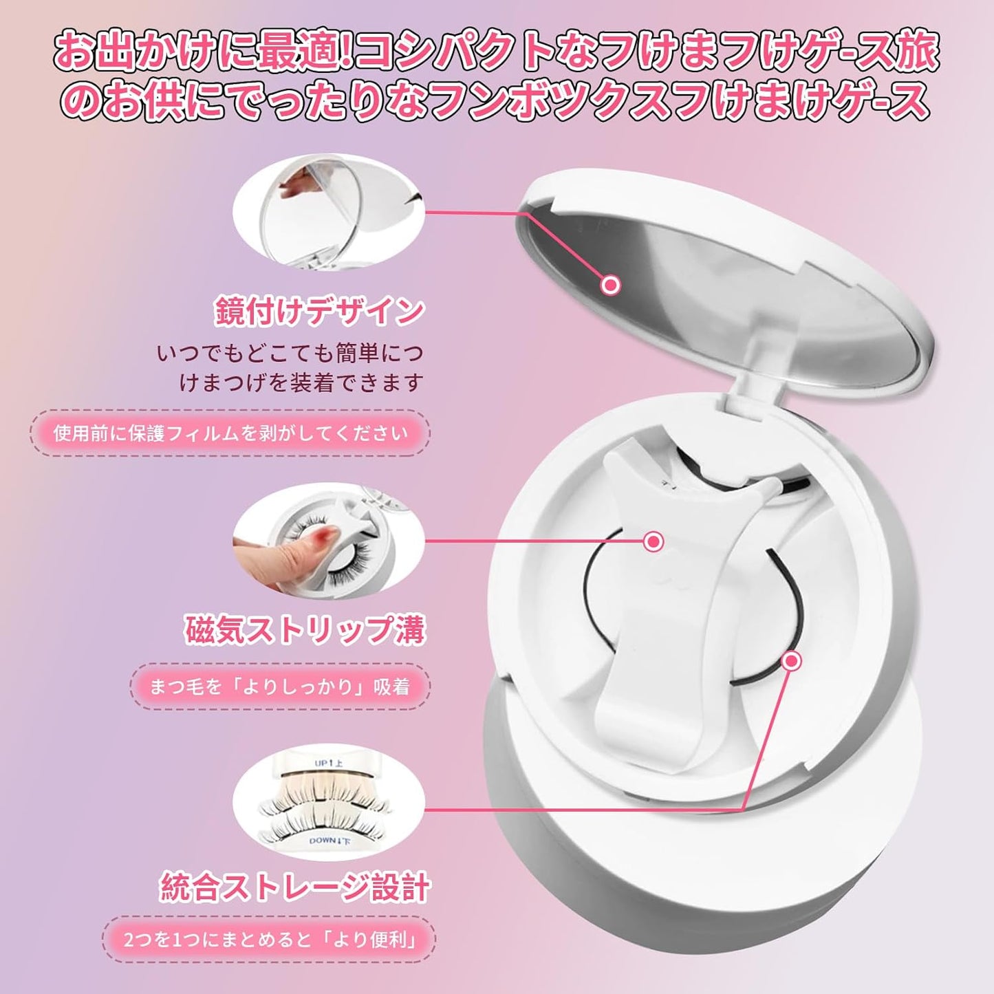 Cloudomi 2025 Improved Model, 3D, Integrated Magnetic False Eyelashes, Natural Eyelashes, For Thin Makeup, Magnetic Eyelashes, No Adhesives, Ultra Lightweight, Waterproof, Sweatproof, Reusable