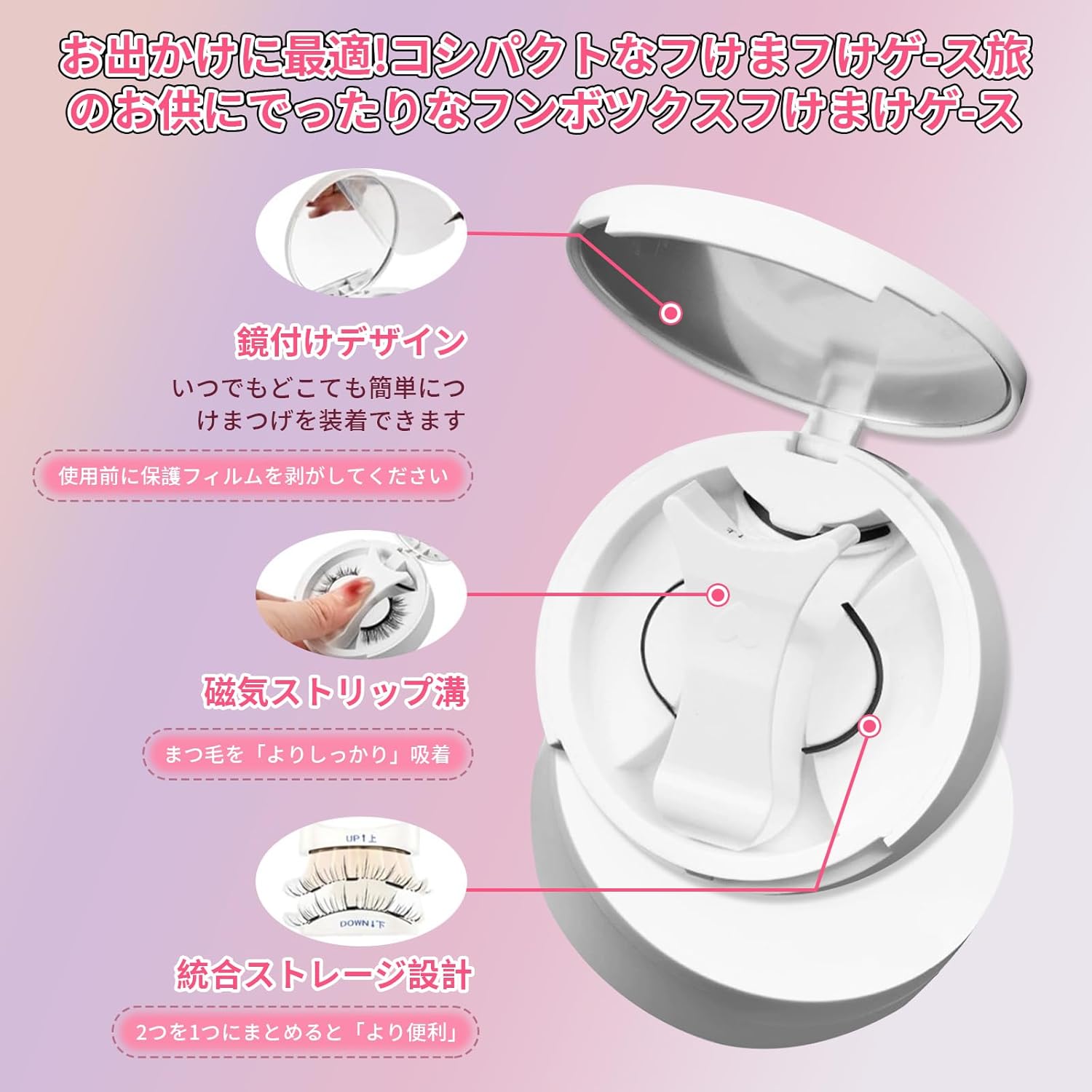 Cloudomi 2025 Improved Model, 3D, Integrated Magnetic False Eyelashes, Natural Eyelashes, For Thin Makeup, Magnetic Eyelashes, No Adhesives, Ultra Lightweight, Waterproof, Sweatproof, Reusable