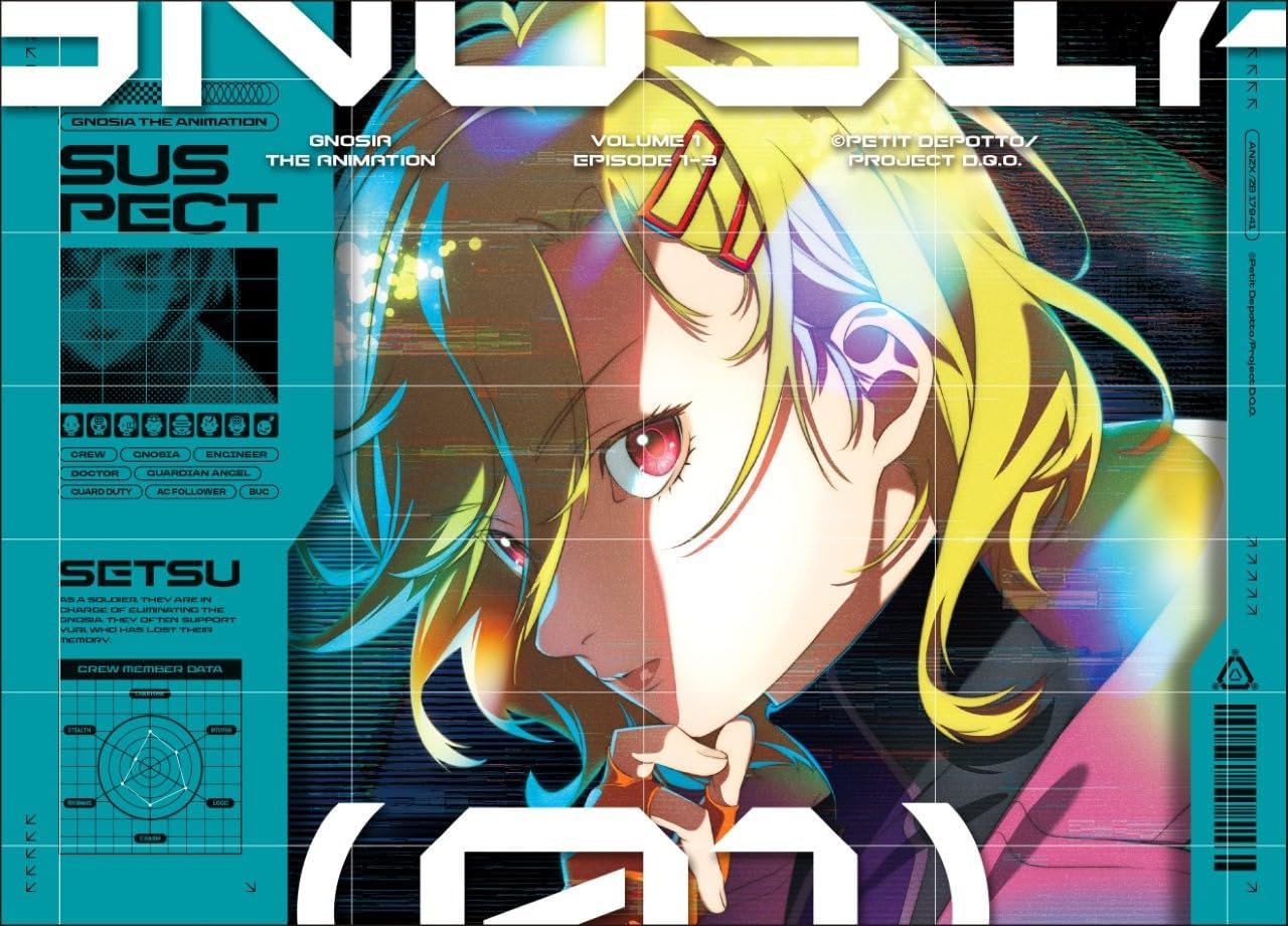 グノーシア 1(完全生産限定版) [DVD]