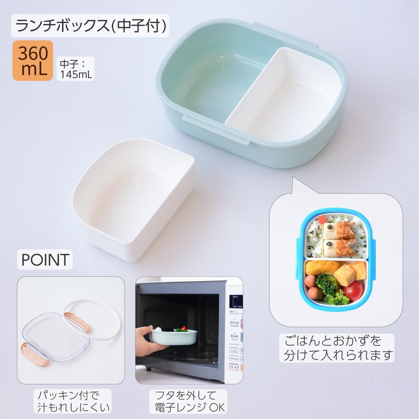 OSK Kirby Star PCR-7 Lunch Box with Compartments, Kirby Plastic, Dishwasher Safe, Dryer Safe, Microwave Safe, Antibacterial