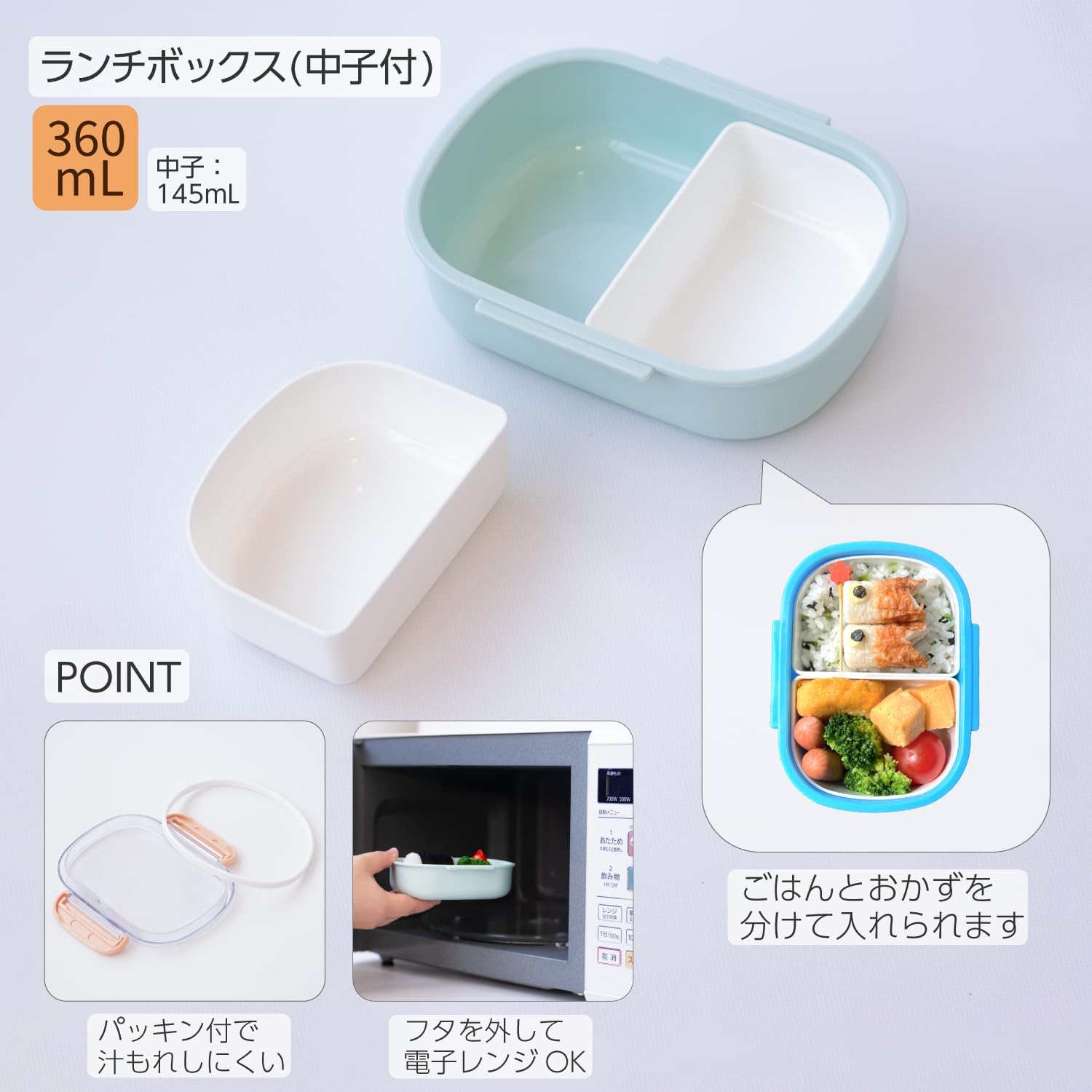 OSK Kirby Star PCR-7 Lunch Box with Compartments, Kirby Plastic, Dishwasher Safe, Dryer Safe, Microwave Safe, Antibacterial