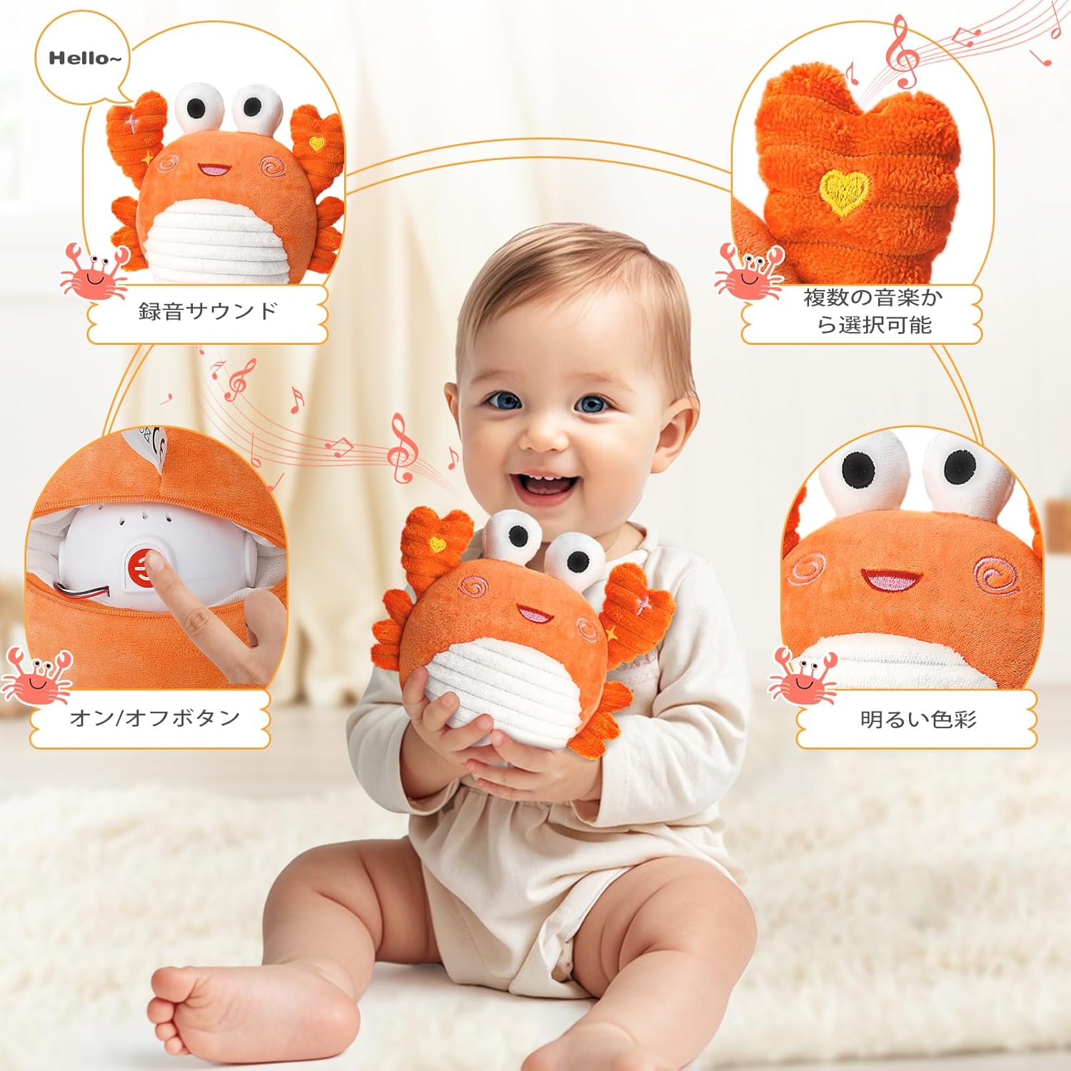 Crab Toy Moving Baby Toy Educational Toy Music Toy for Boys Girls Toddlers Crawling 0 1 2 3 Years Old Birthday Gift Ranking