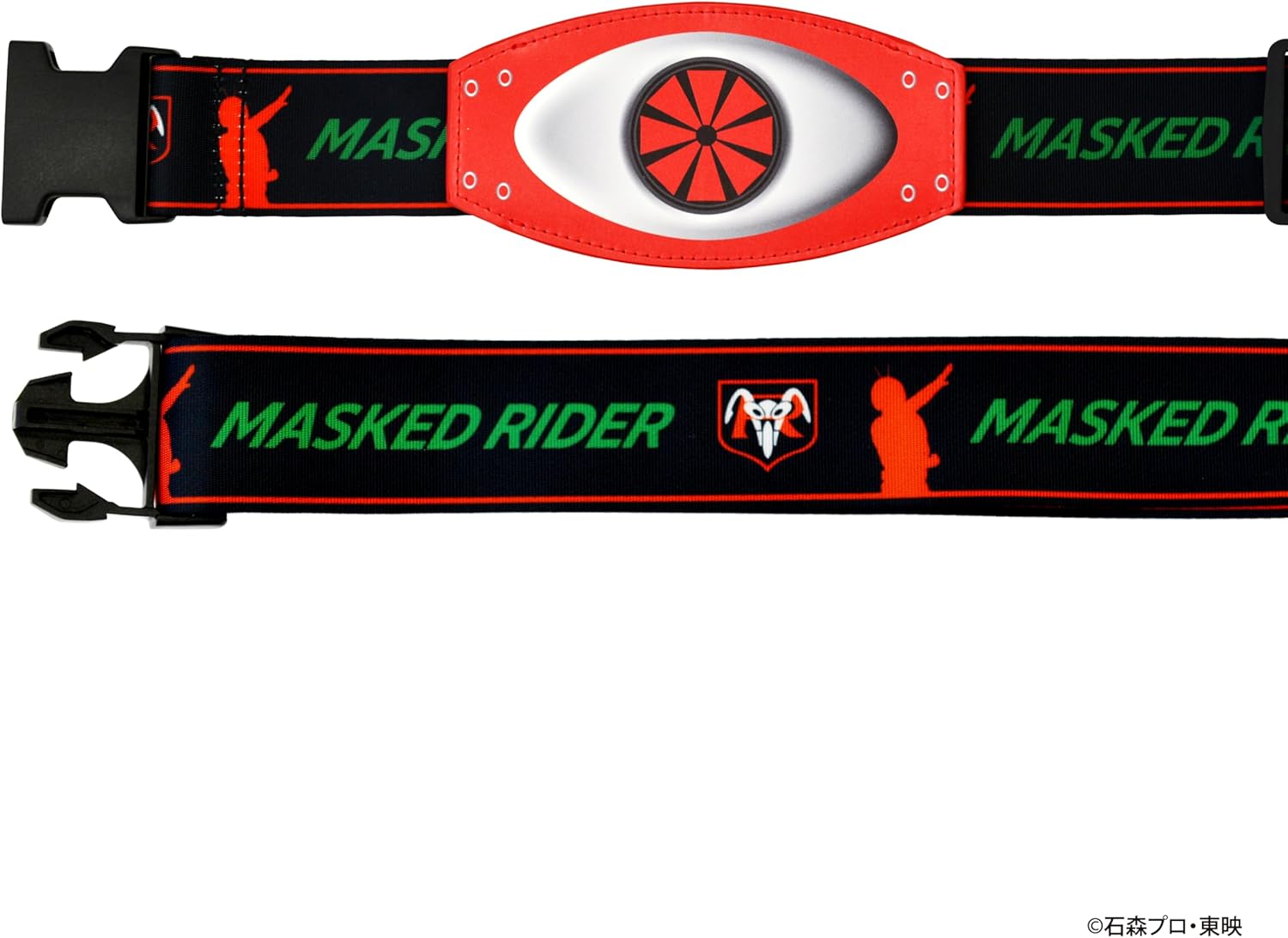 Kamen Rider Travel Case Belt, Travel Supplies, Travel Carrying Case Belt, Character Goods, Special Effects, Convenient Goods
