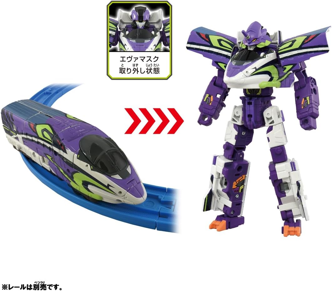 Takara Tomy Plarail Shinkalion CW 500 Type EVA Positron Foam Train Toy for Ages 3 and Up