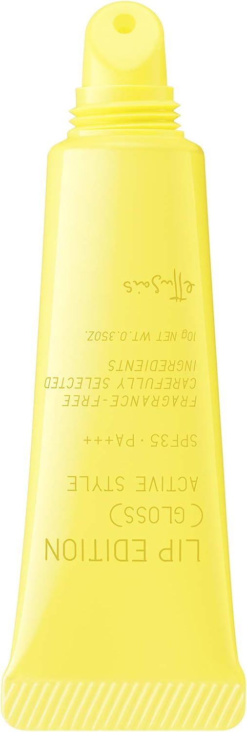 ettusais Lip Edition (Gloss) Active Style 01 Sunshine Yellow Lip Gloss Lip Serum SPF35, PA+++ 0.4 oz (10 g)