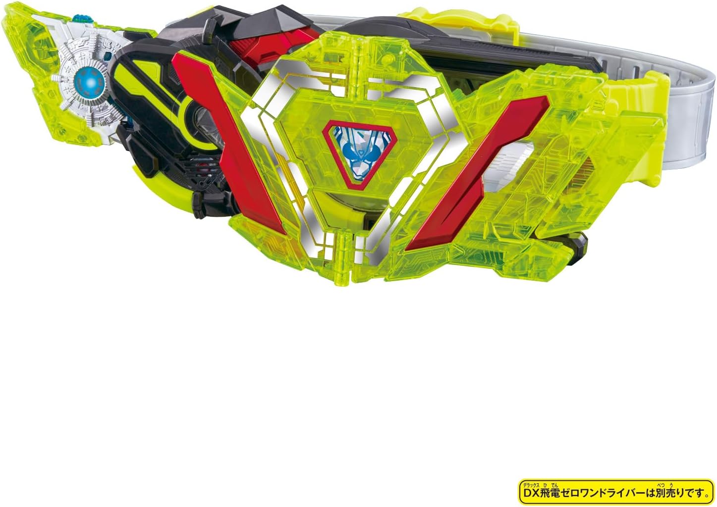 [Bandai] SUPER BEST DX Zero Two Progrise Key & Zero Two Driver Unit Kamen Rider Zero-One