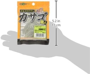 エコギア(Ecogear) ワーム カサゴ職人 バグアンツ 2インチ