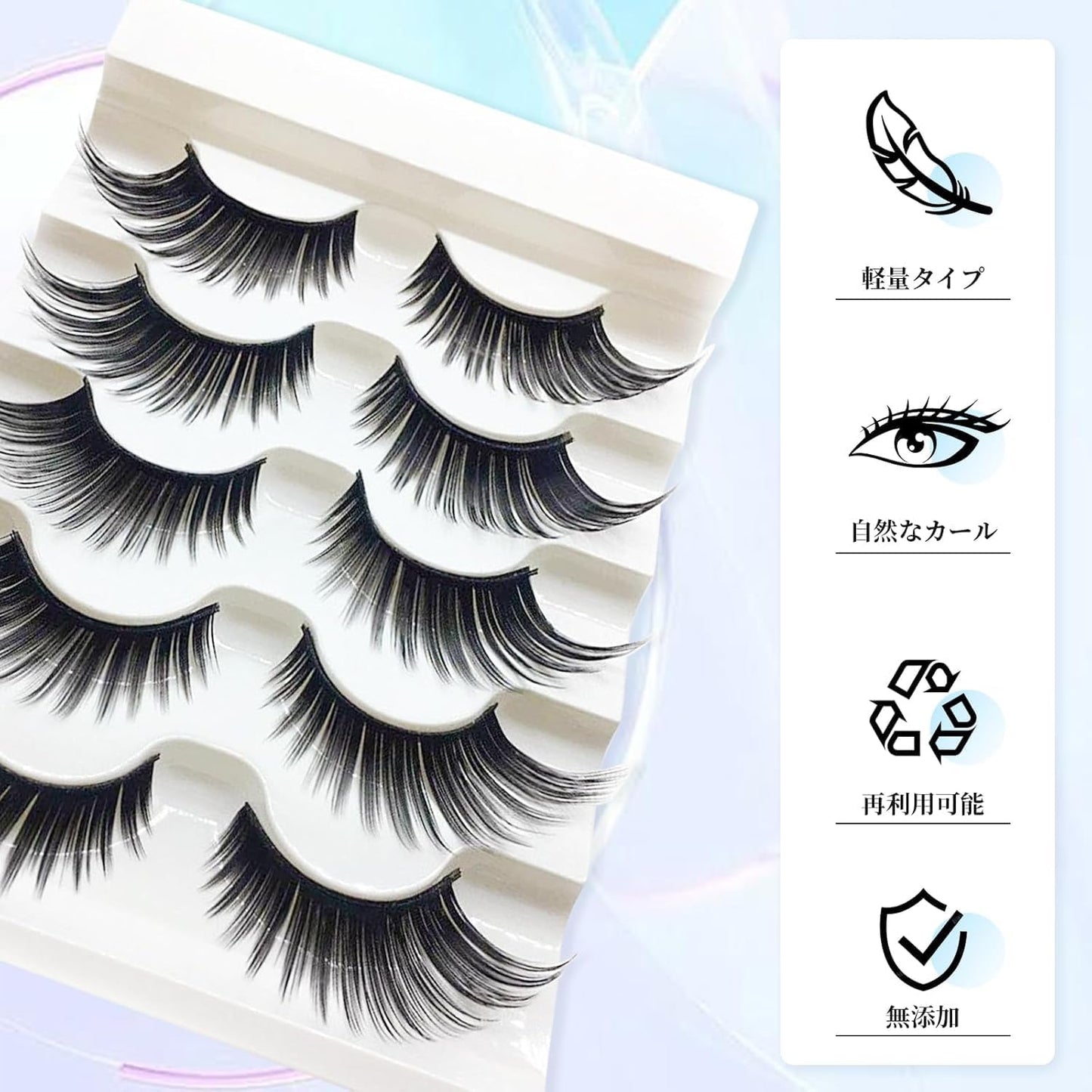 10pcs 5 Pairs False Eyelashes Eyelashes Ultra Thick Extra Long Top Eyelashes