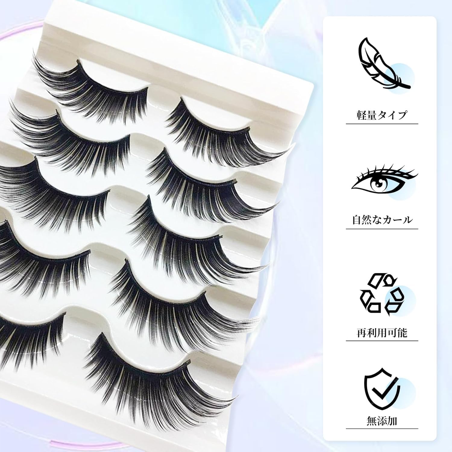 10pcs 5 Pairs False Eyelashes Eyelashes Ultra Thick Extra Long Top Eyelashes