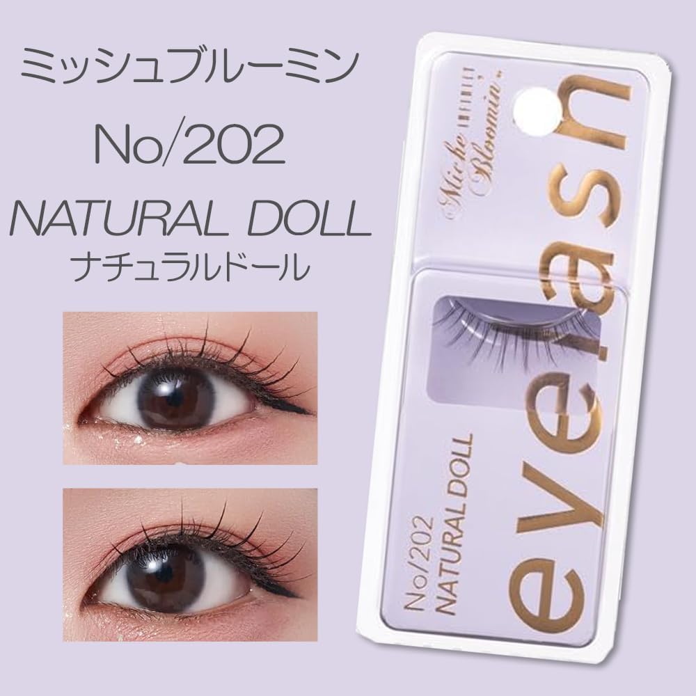 Missh Bloomin No. 202 Natural Doll, Single Item