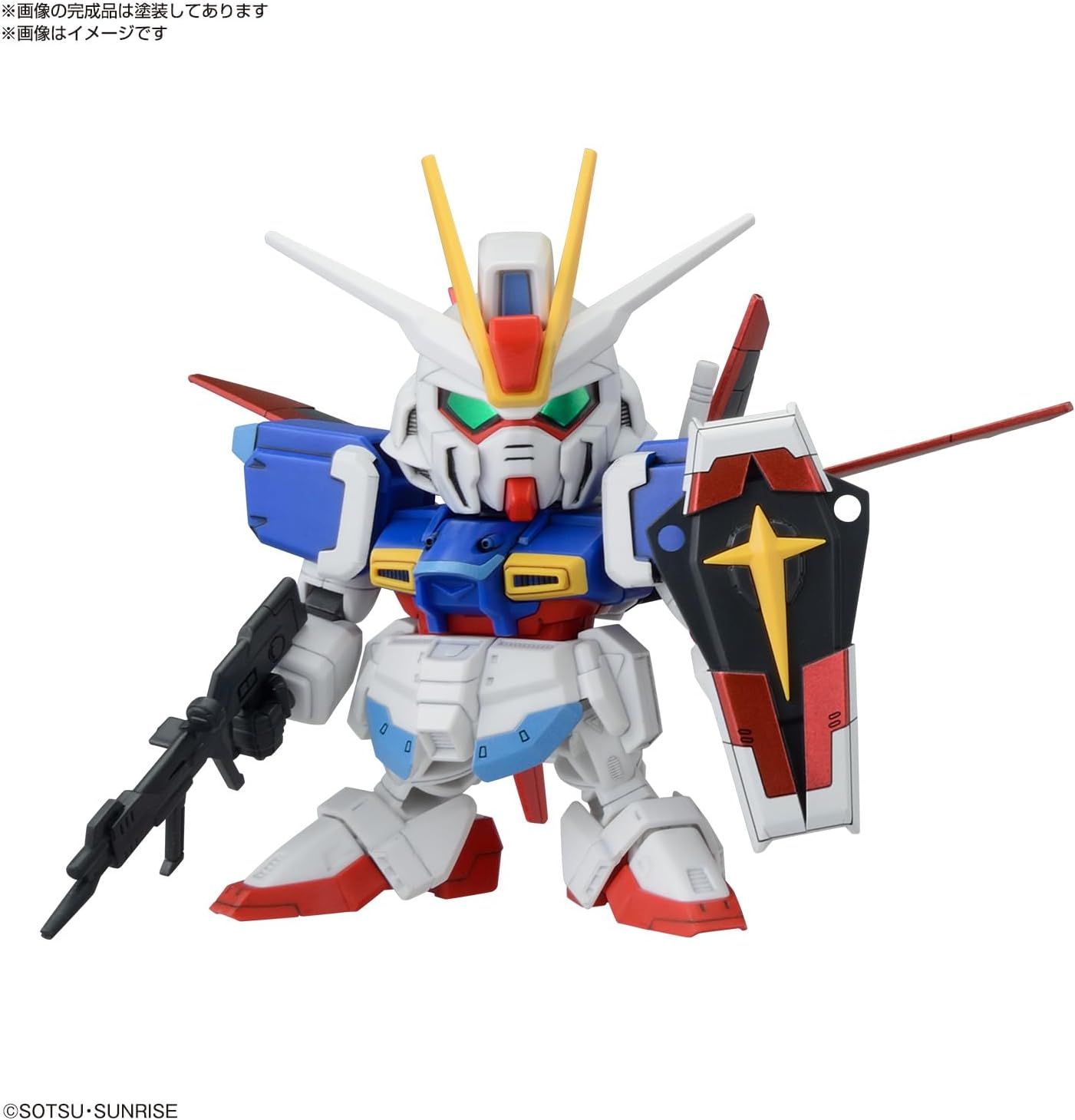 Bandai Spirits SD Gundam BB Warrior Mobile Suit Gundam SEED C.E. Fate Showdown Set, Color-Coded Plastic Model