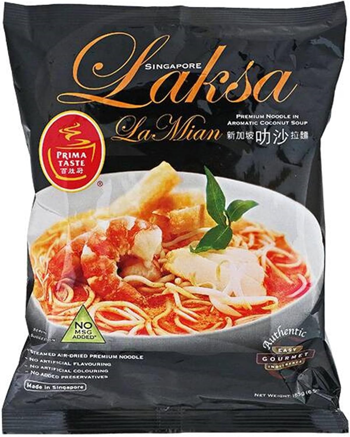 Prima Taste Raksa Ramen, 6.5 oz (185 g) x 4 Pieces