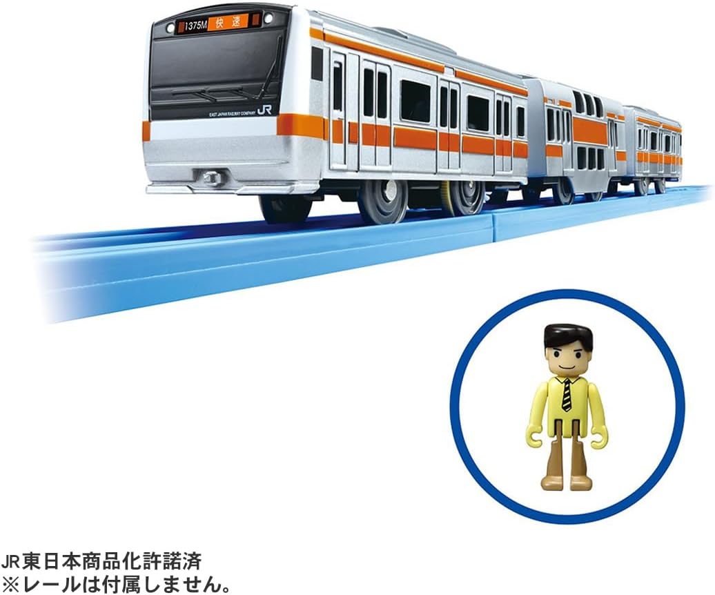 Takara Tomy Plarail S-30 E233 Series Chuo Line (2-Story Green Car), Train, Toy, For Ages 3 and Up