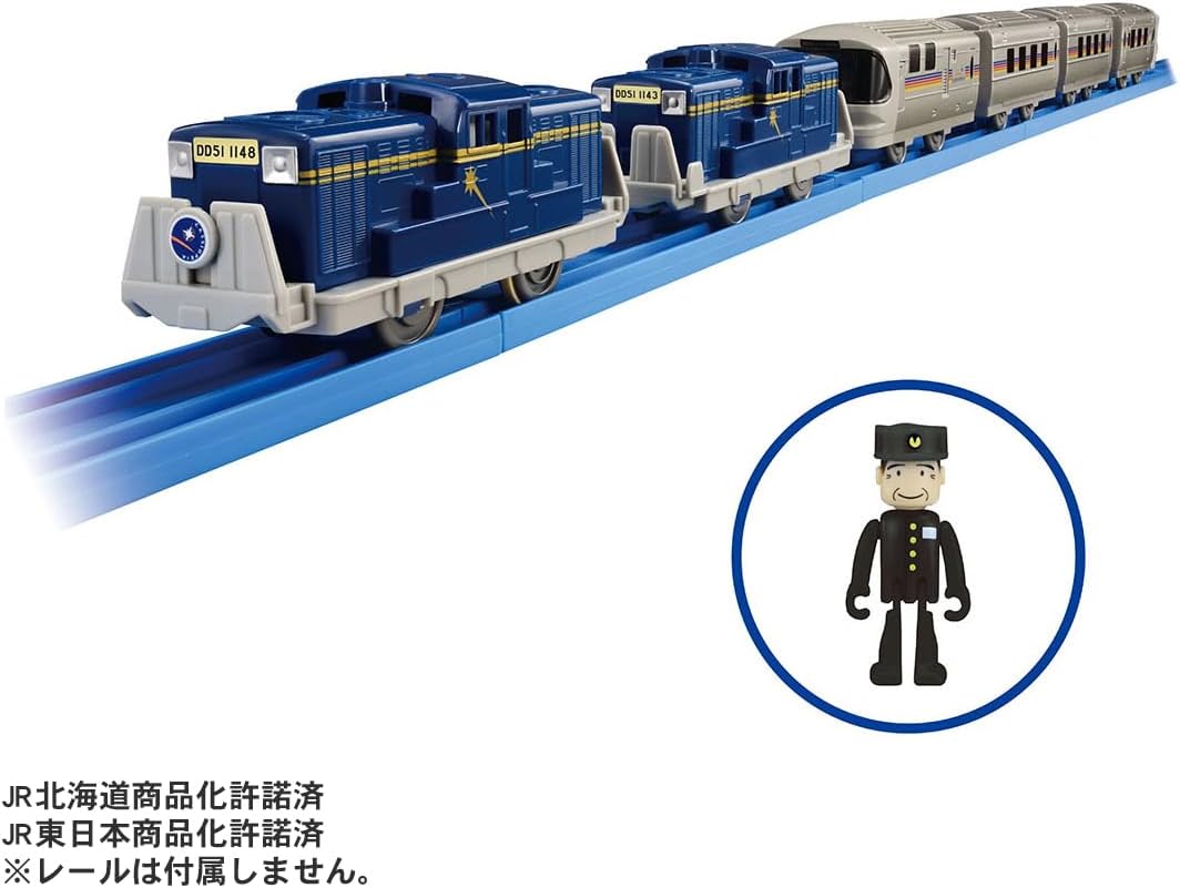 Takara Tomy Plarail Thank You! Kasiopee Express Casiopee Train Toy Over The Northern Lands, Train Toy for Ages 3 and Up