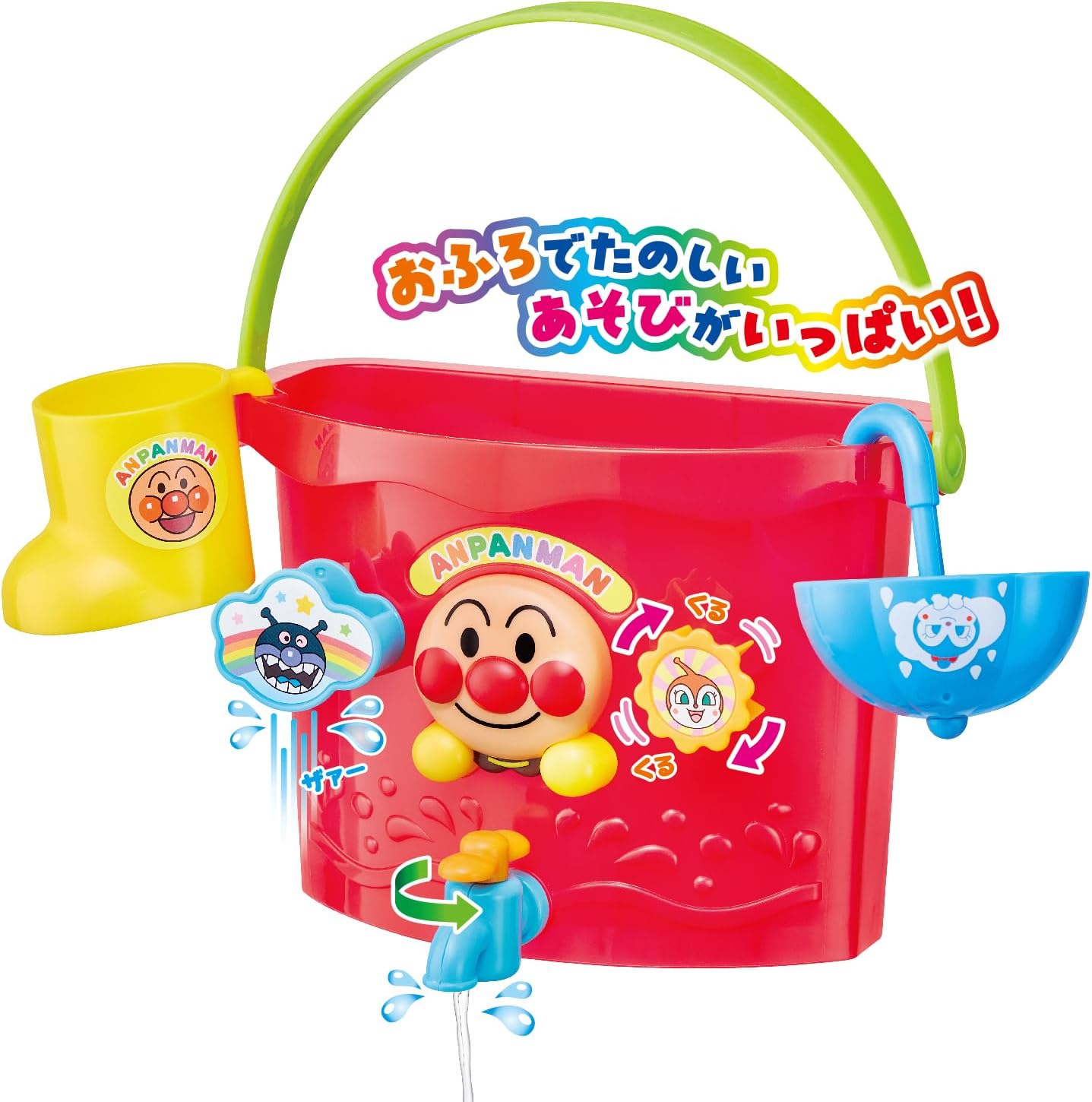 Agatsuma 2024 Anpanman Bucket Full of Play