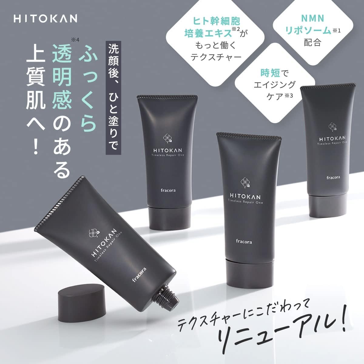 Hitokan Timeless Repair One GR