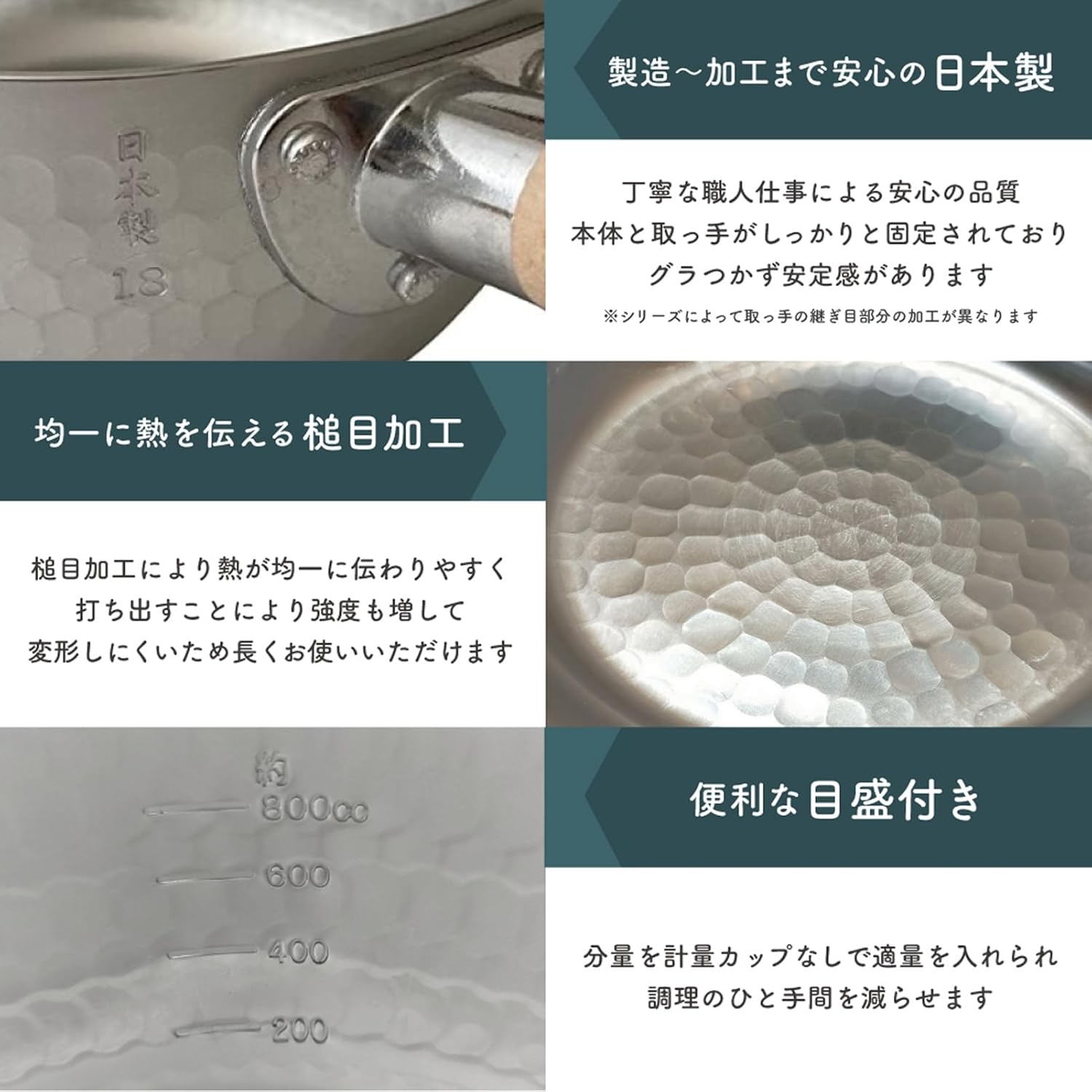 Taniguchi Metal Snow Flat Pot for Gas Fire, 6.9 inches (20 cm), 2.4 L (2.4 L), Made in Japan, Lightweight, Simmered Miso Soup, Japanese Artisans