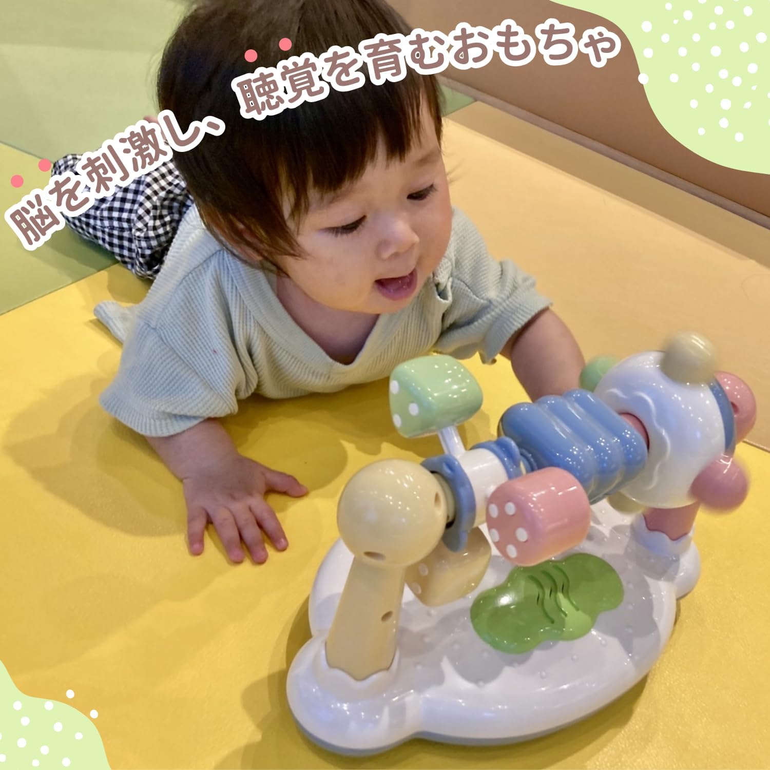 Toy Royal, Twinkle Sound (Educational Toy/Fingertip Play), Fun Learning Toy (Sound Producing / Luminous Toy), Twinkle, Baby