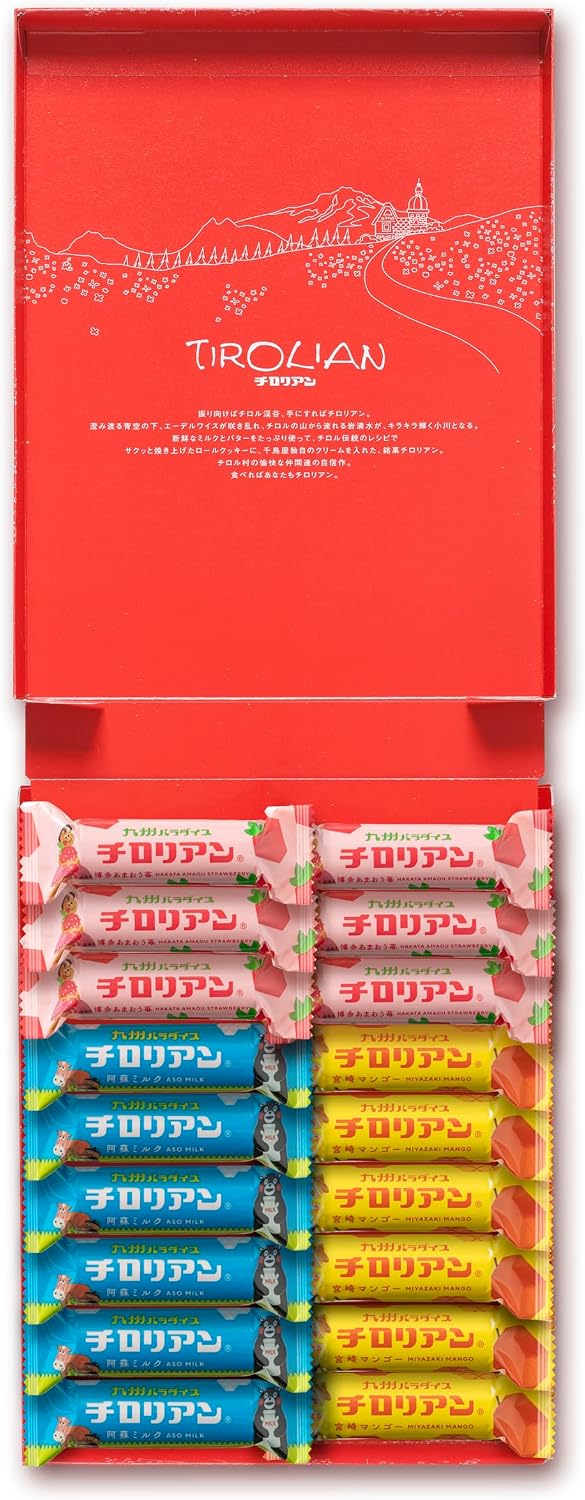 Tirorean Kyushu Paradise, Pack of 18