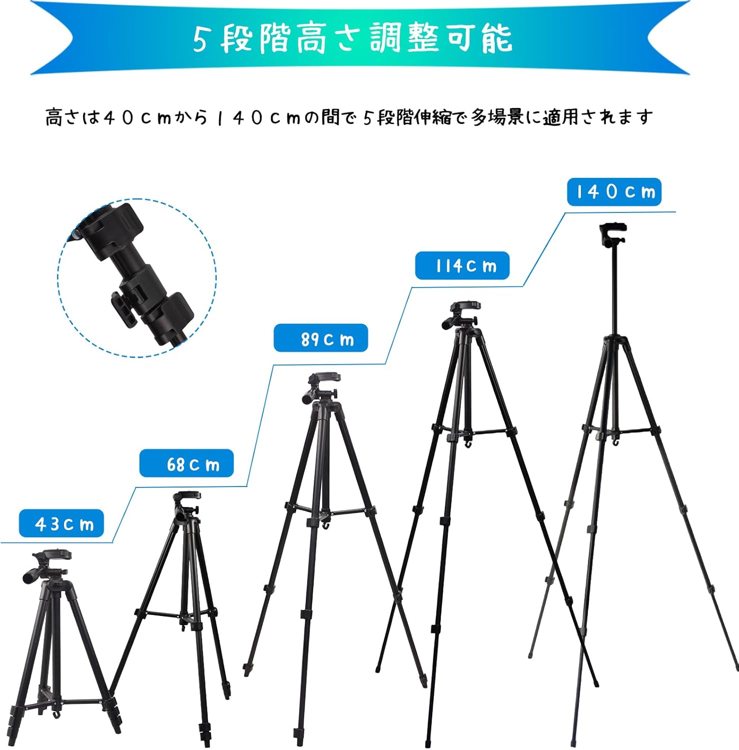 KAKOTOPA Camera Tripod, Smartphone Tripod, Portable Mini Tripod, Tabletop Tripod, 5 Levels of Telescopic Adjustment, Free Head Included, 360° Rotation, Convenient to Carry, For Canon, Nikon, Sony,
