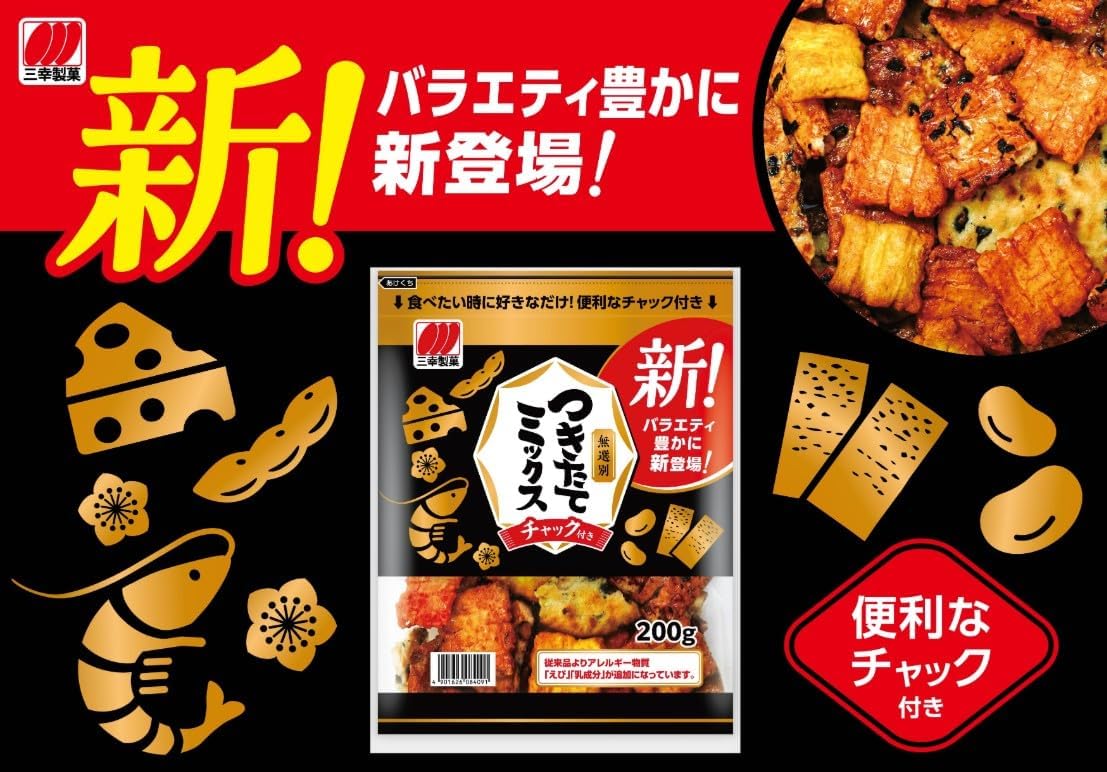 Sankyo Seika Chuck Fresh Mix, 7.1 oz (200 g)