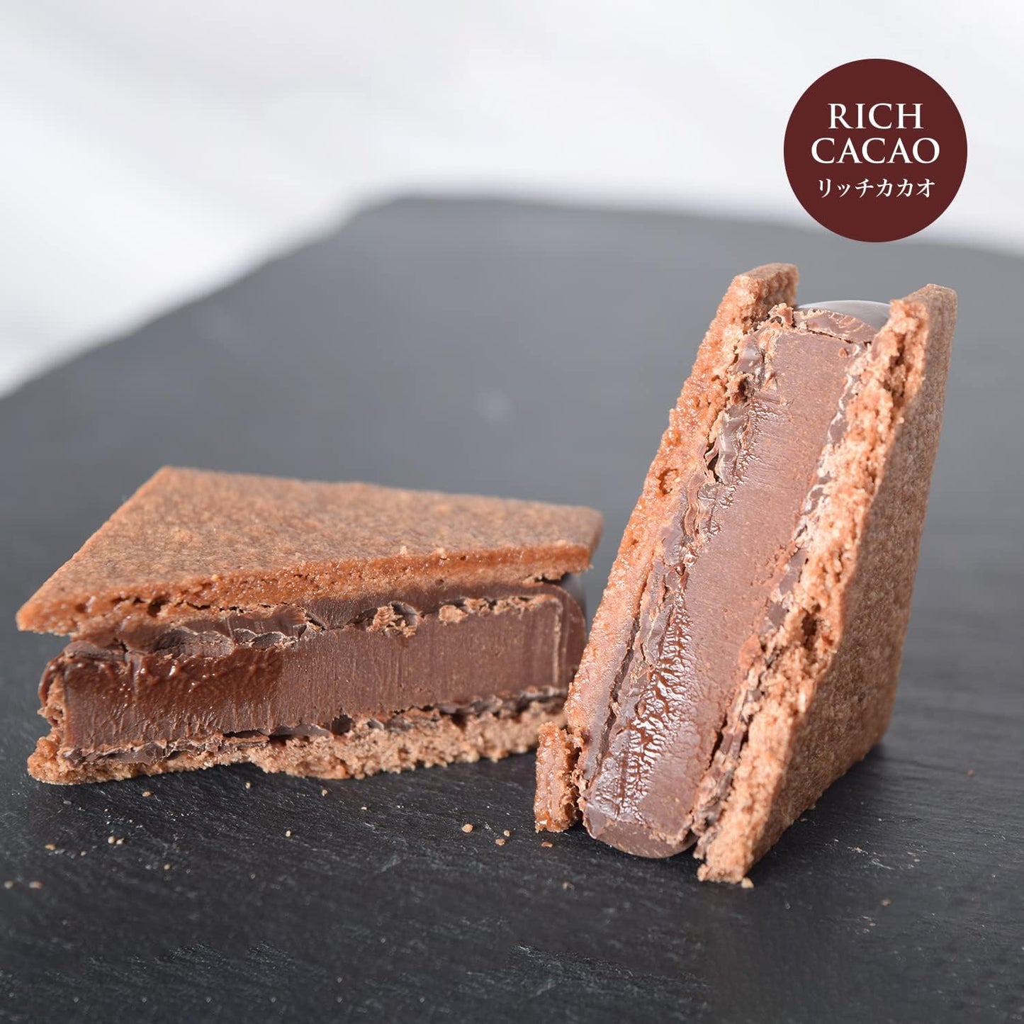 GAKU Chocolate Sand Variety Set, Rich Cacao, Milk, 2 Pieces, Sweets Gift, Chocolate Sand, Western Confectionery, Chocolate, Present, Luxury, Popular, Stylish, Mother's Day, Father's Day