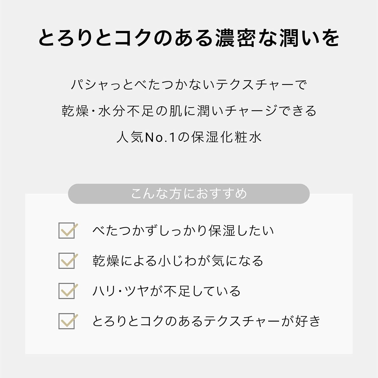 F organics Deep Moisture Lotion, 5.9 fl oz (150 ml) Lotion, Moisturizing, Moisturizing, COSMOS ORGANIC Certified Organic