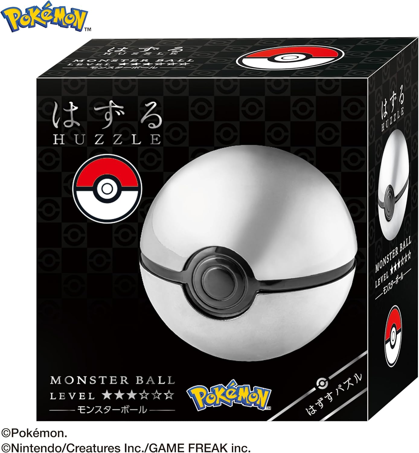 Hanayama Pokemon Pokeball