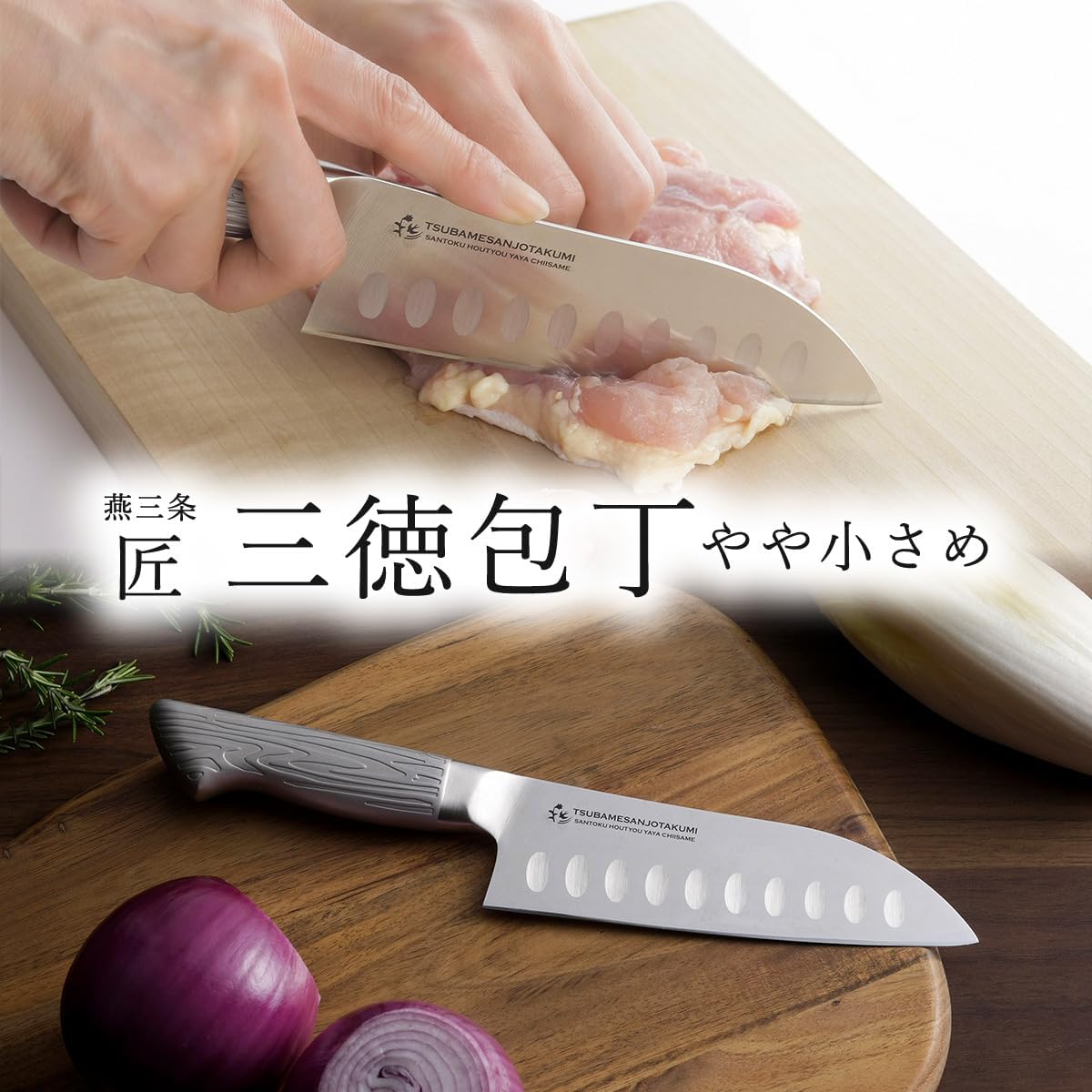 Shimomura Kikai Hanbai Santoku Knife, 5.9 Inches (150 mm), Made in Japan, Dishwasher Safe, Sharp Cutting Edge, Non-stick, Maneuverable, Easy to Clean, One-piece Molded, Lightweight, Molybdenum