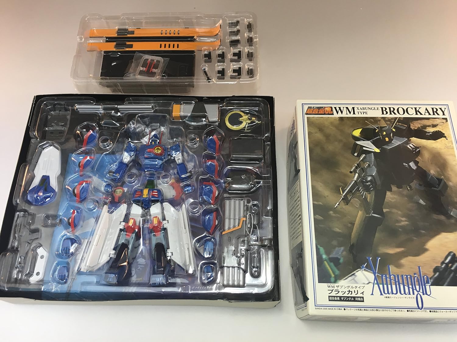 TAMASHII NATIONS 超合金魂 GX-28戦闘メカ ザブングル