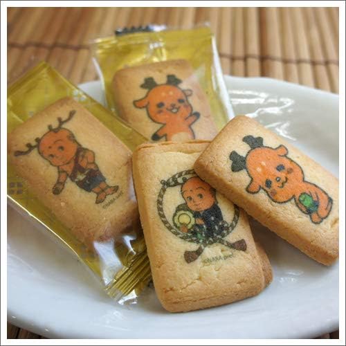 New Nara Miyake Nara Print Cookies (Red) Pack of 20