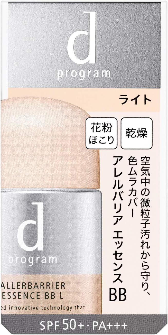 d Program Allergy Barrier Essence BB N Light Makeup Base Unscented 30ml (x1) for Sensitive Skin