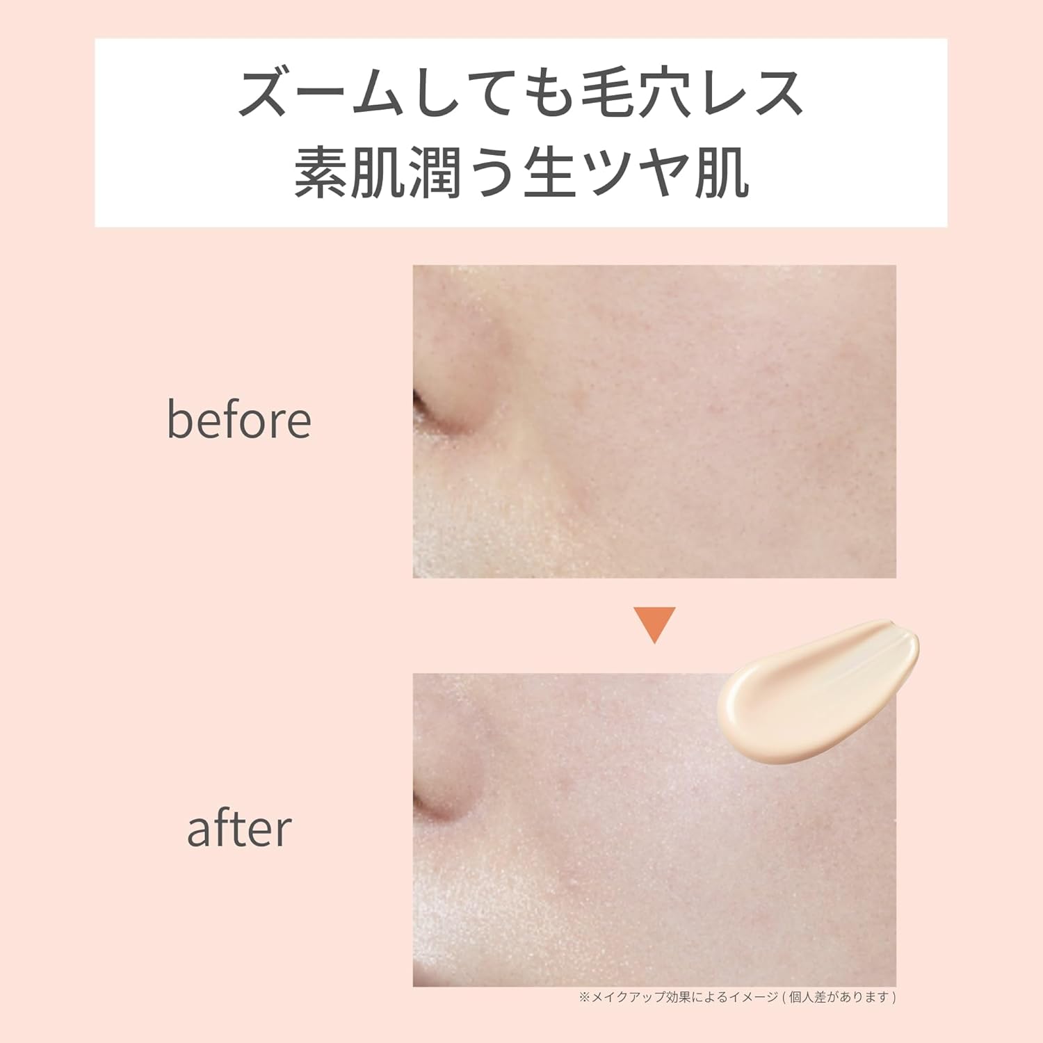 ettusais SPF50+, PA++++, Tone-up Beige, Makeup Base, Sunscreen, Pore Cover, Face Wash, 1.2 oz (35 g)