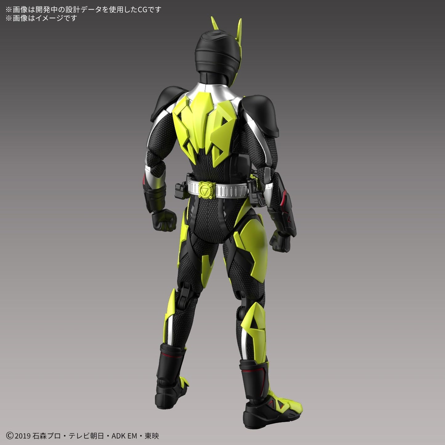 Bandai Spirits Figure-Rise Standard, Kamen Rider Zero One Rising Hopper, Color-Coded Plastic Model