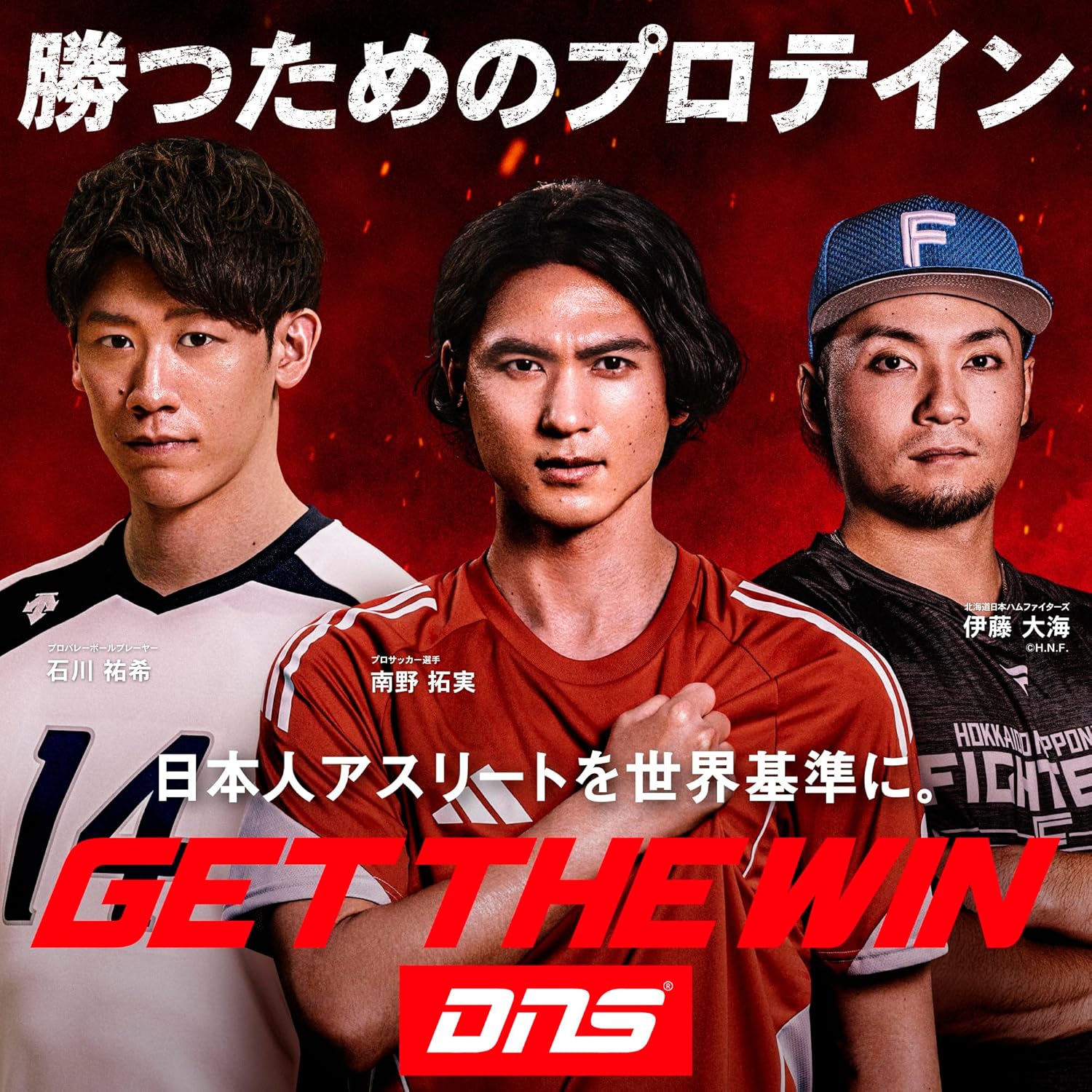 DNS Creatine Powder 200g (Approximately 40 Servings) Creapure Monohydrate Domestically Manufactured for Explosive Power, Muscle Training, and Workouts