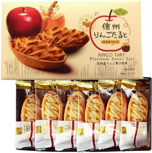 Shinshu Apple Gotato Honey, Pack of 6, Set of 2