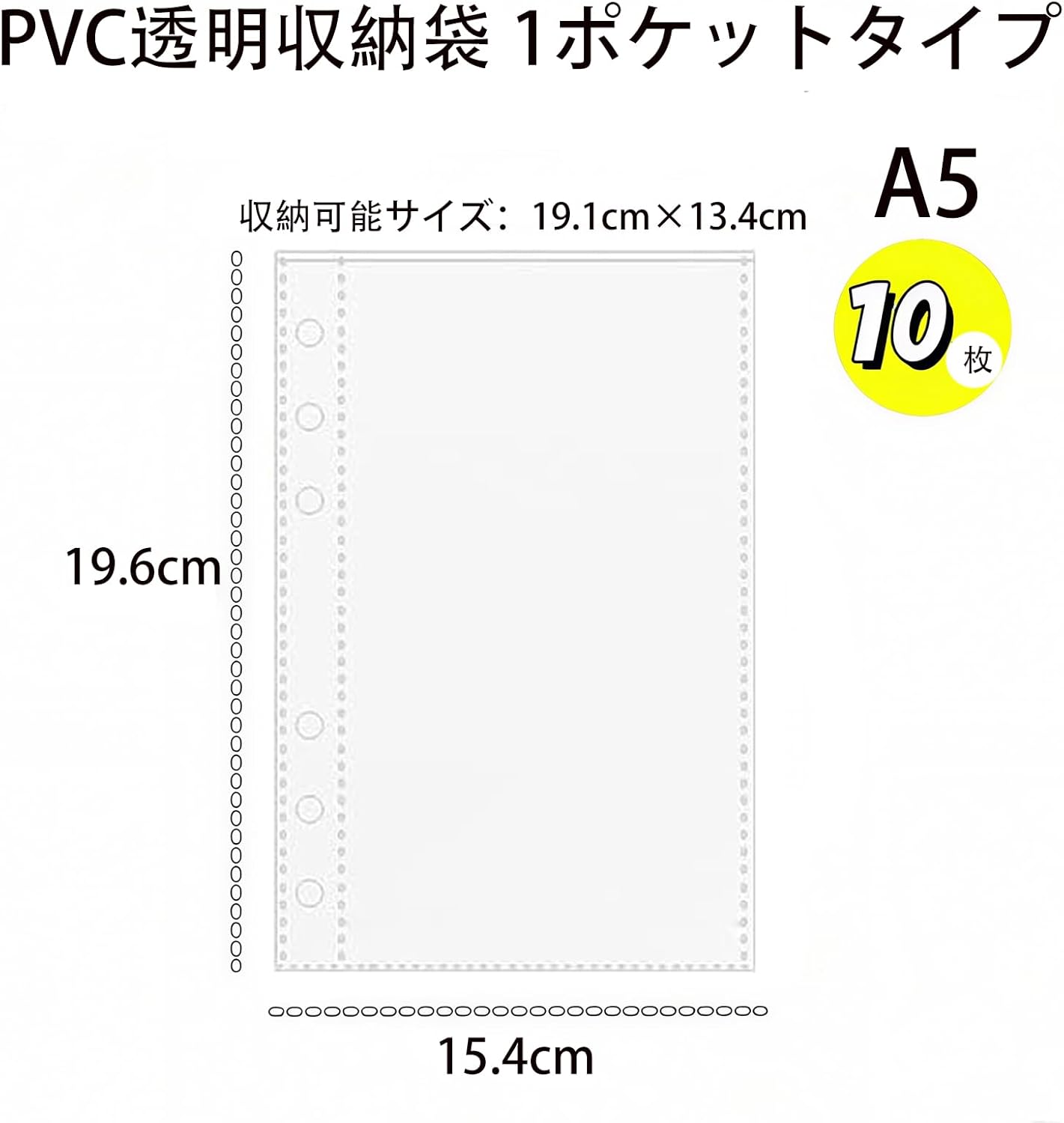 Sticker Notebook, Transparent, A5 Size, 6 Holes, Clear Binder, Sanrio Style, Removable, Sticker Planner, Sticker Storage, Includes 10 Refills, Girls, Sticker Binder, Original Motivation, Storage Book