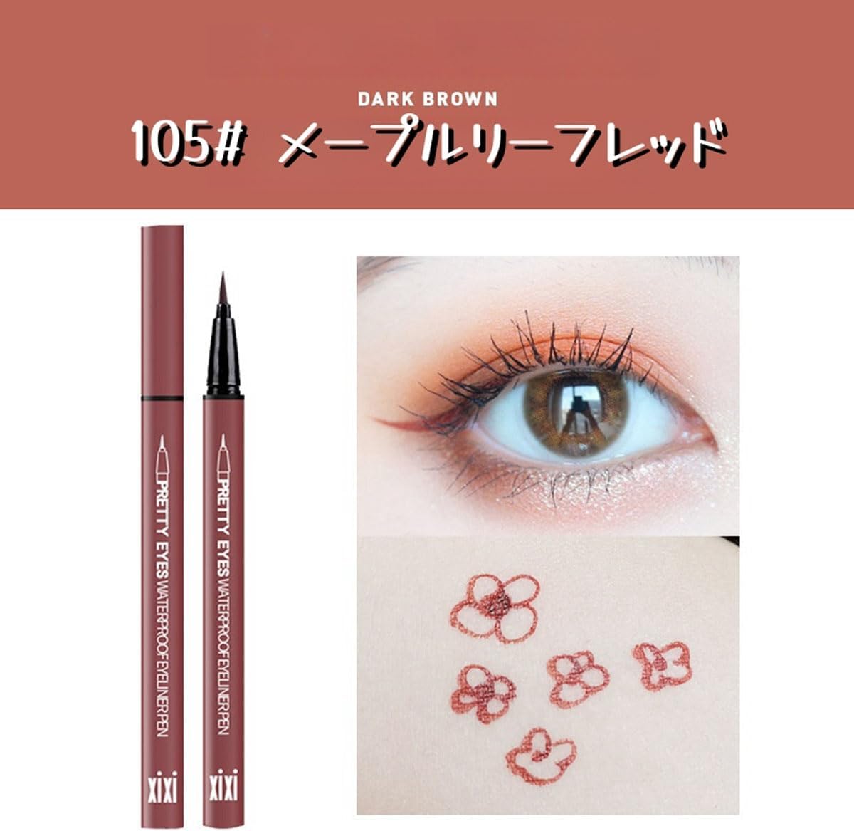 XIXI Colored Eyeliner Extra Fine Water Proof Long Lasting (105# Maple Leaf Red)