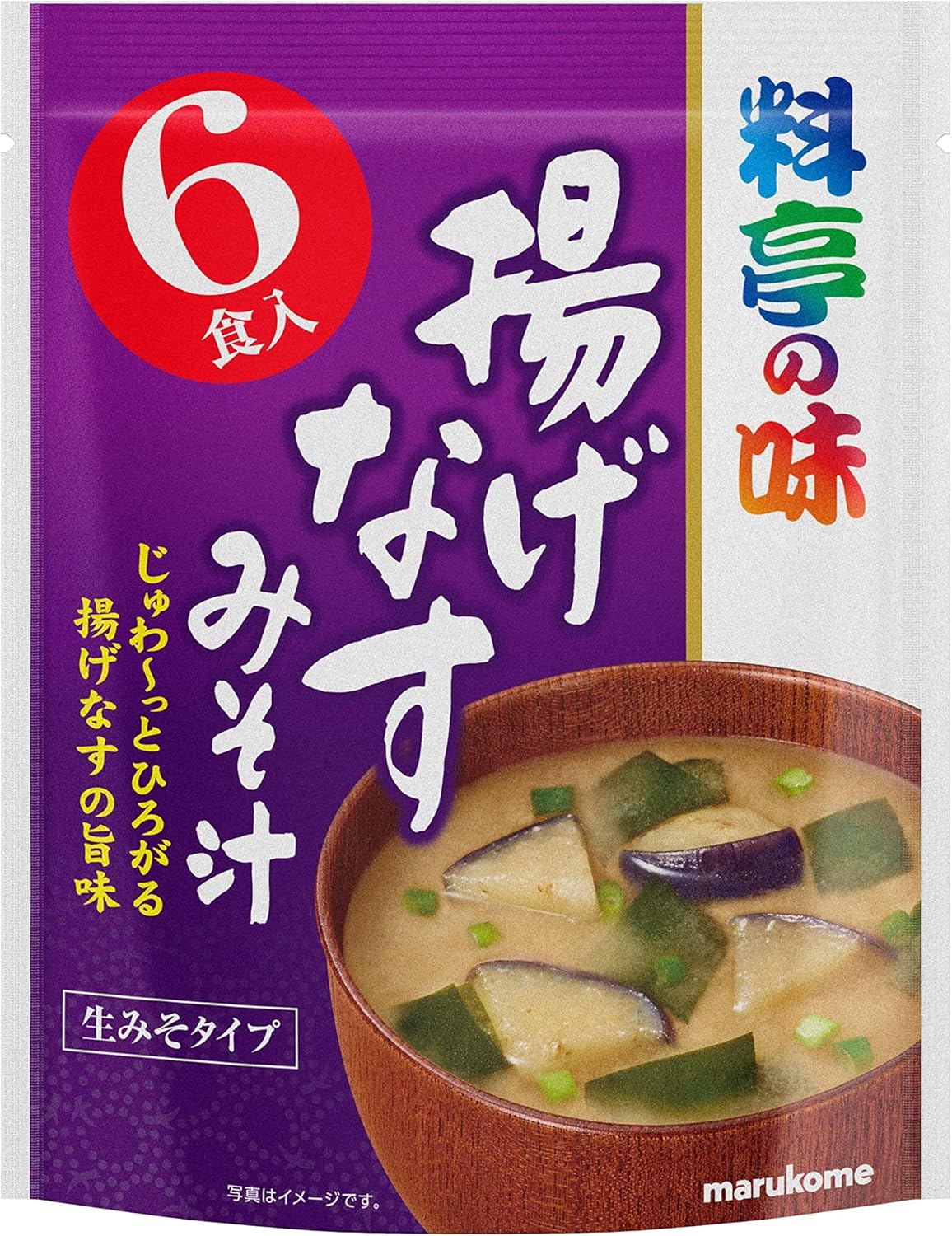 Marukome Economical Restaurant Aji, Fried Eggplant, Instant Miso Soup, 6 Servings x 7 Packs