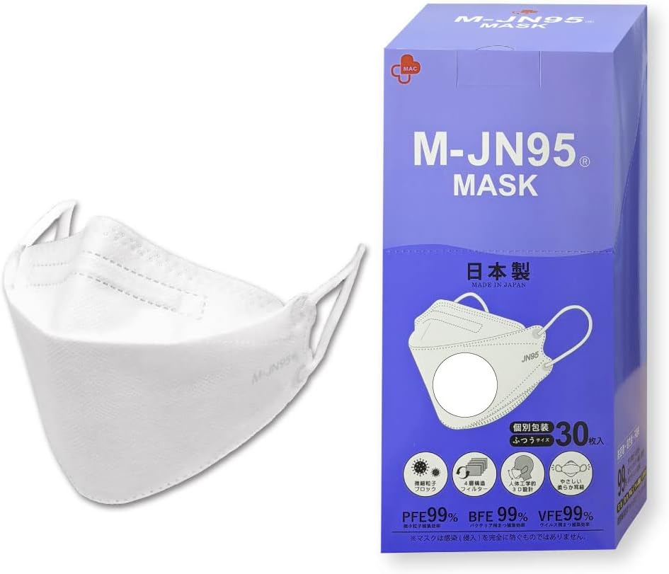 [M-JN95] Made in Japan, Non-woven Fabric 4 Layer Mask, Kaken Test 99%, Individual Packaging, 30 Pieces, 30 Masks [White]