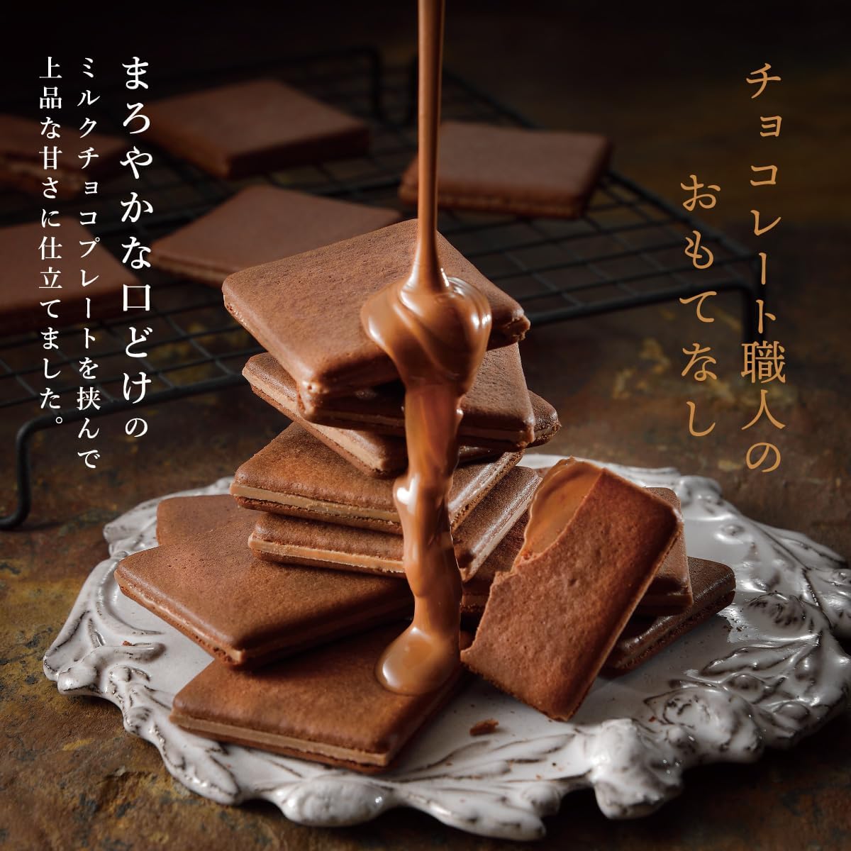 Konditorei Kobe Langdosha Milk Chocolate Cookies, 9-Piece Set, Popular, Pre-order, Individually Wrapped, Souvenir, Gift, Present, Sweets [Delicate sweetness of bittersweet cocoa dough and milk