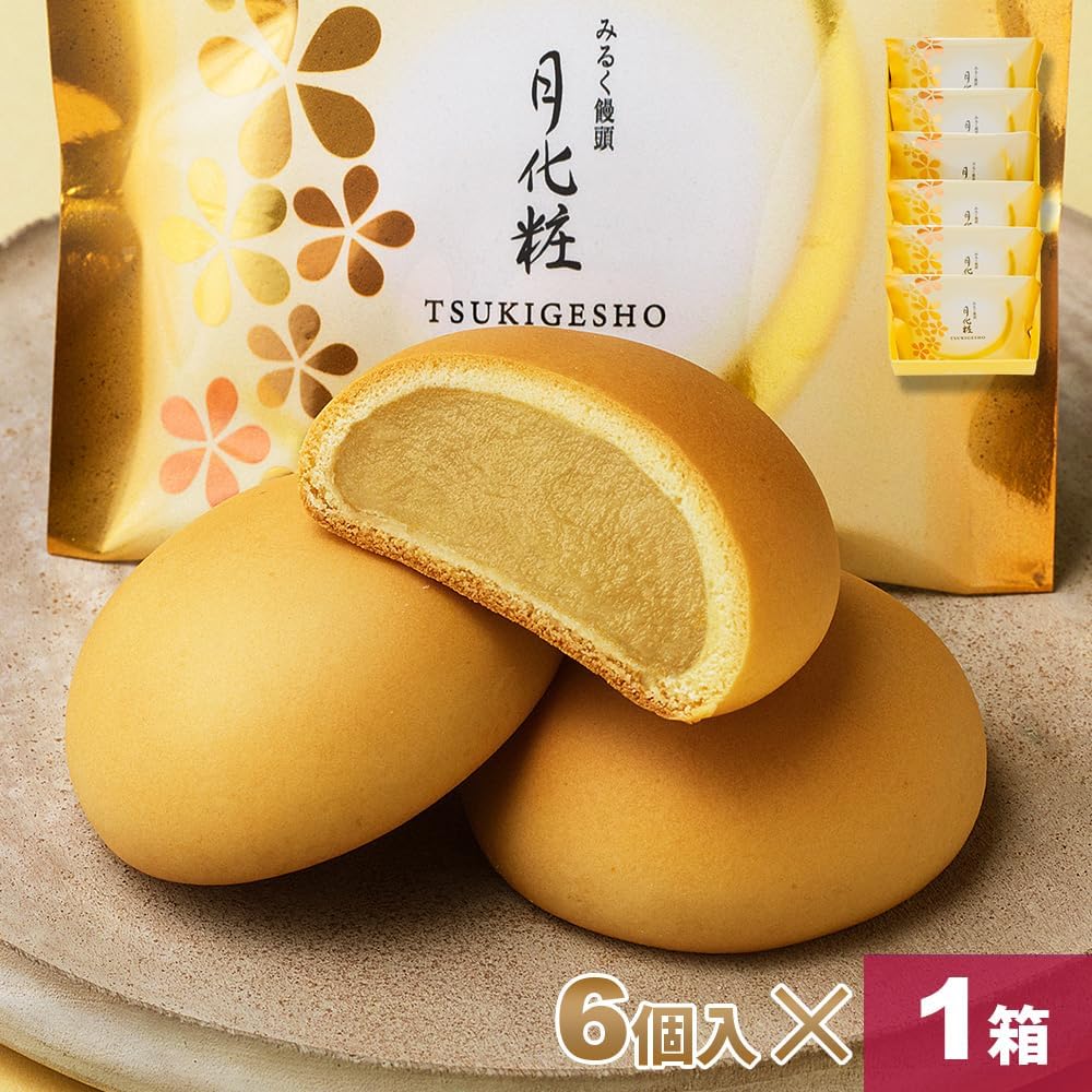Tsuki-Kesho (6-Piece Set) Japanese Sweets Gift Popular Manju with Anko Filling Gift Assortment Individually Wrapped Osaka Souvenirs Japanese Confectionery Available for Order