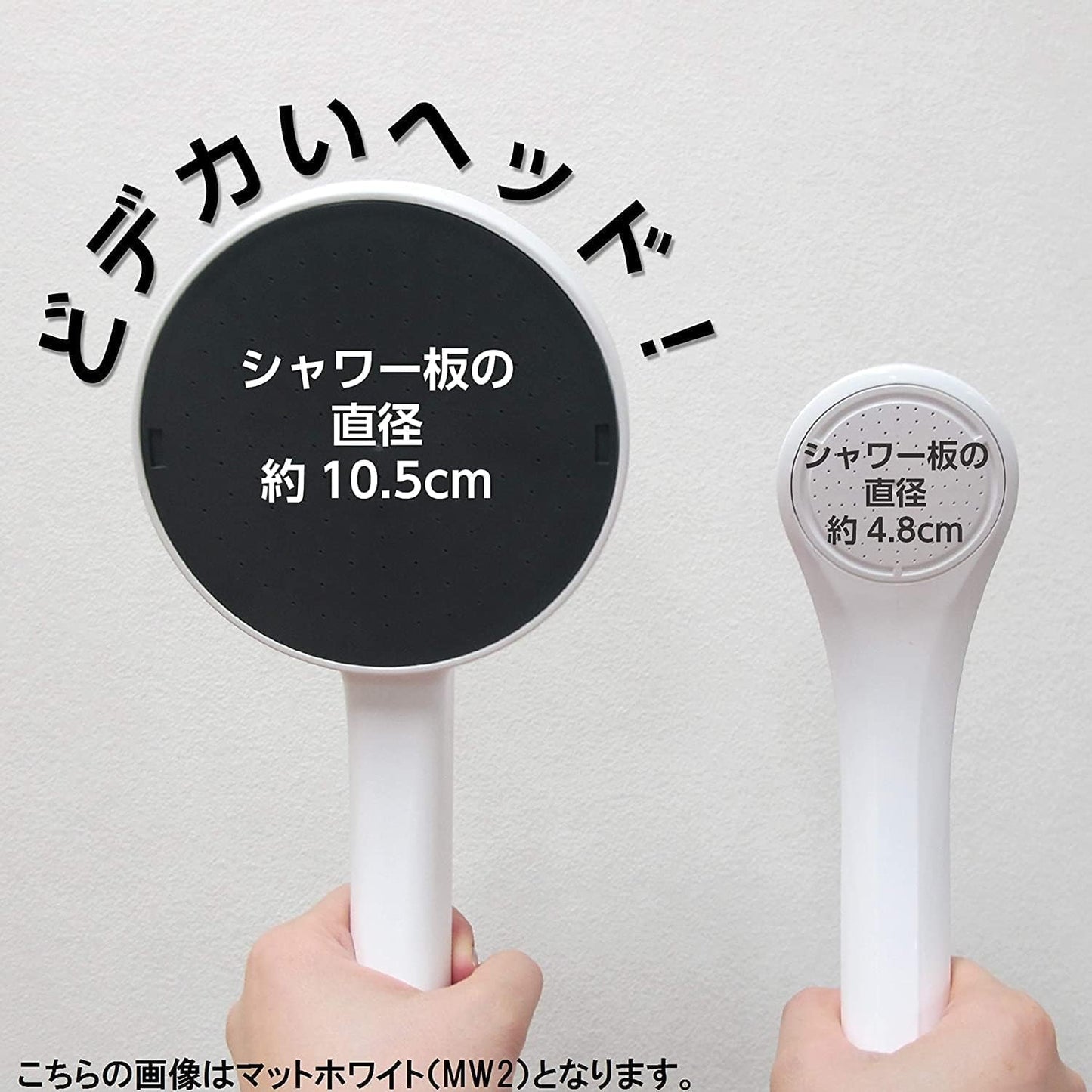 SANEI PS350-80XA-D Shower Head, Large Shower Plate, Made in Japan, Large Volume, Black