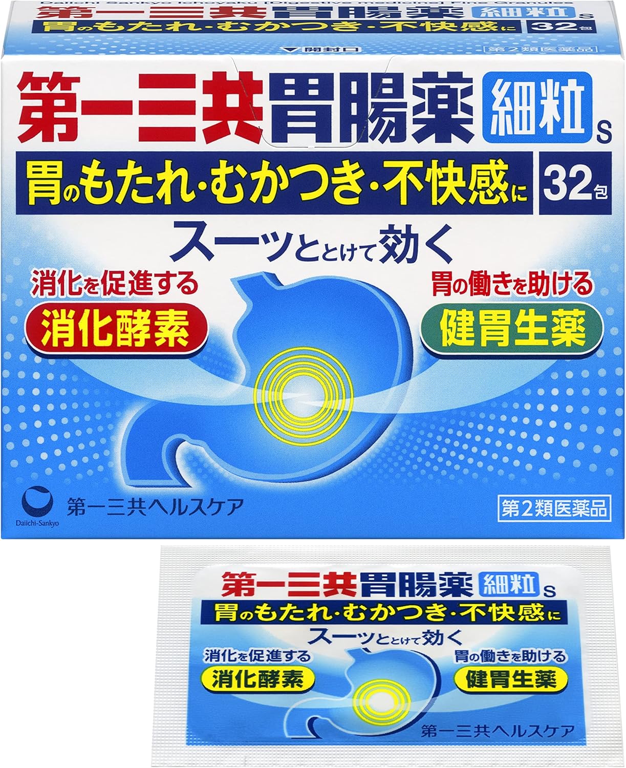【第2類医薬品】第一三共胃腸薬細粒s 32包