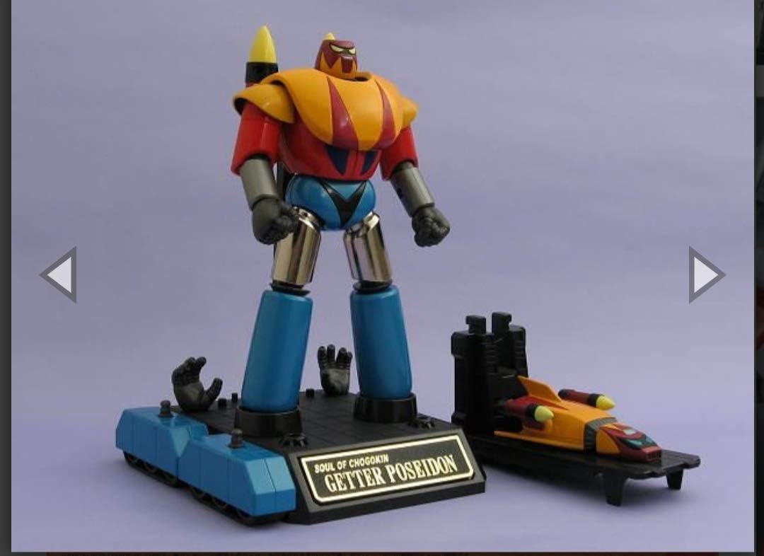 TAMASHII NATIONS 超合金魂 GX-20 ゲッターポセイドン