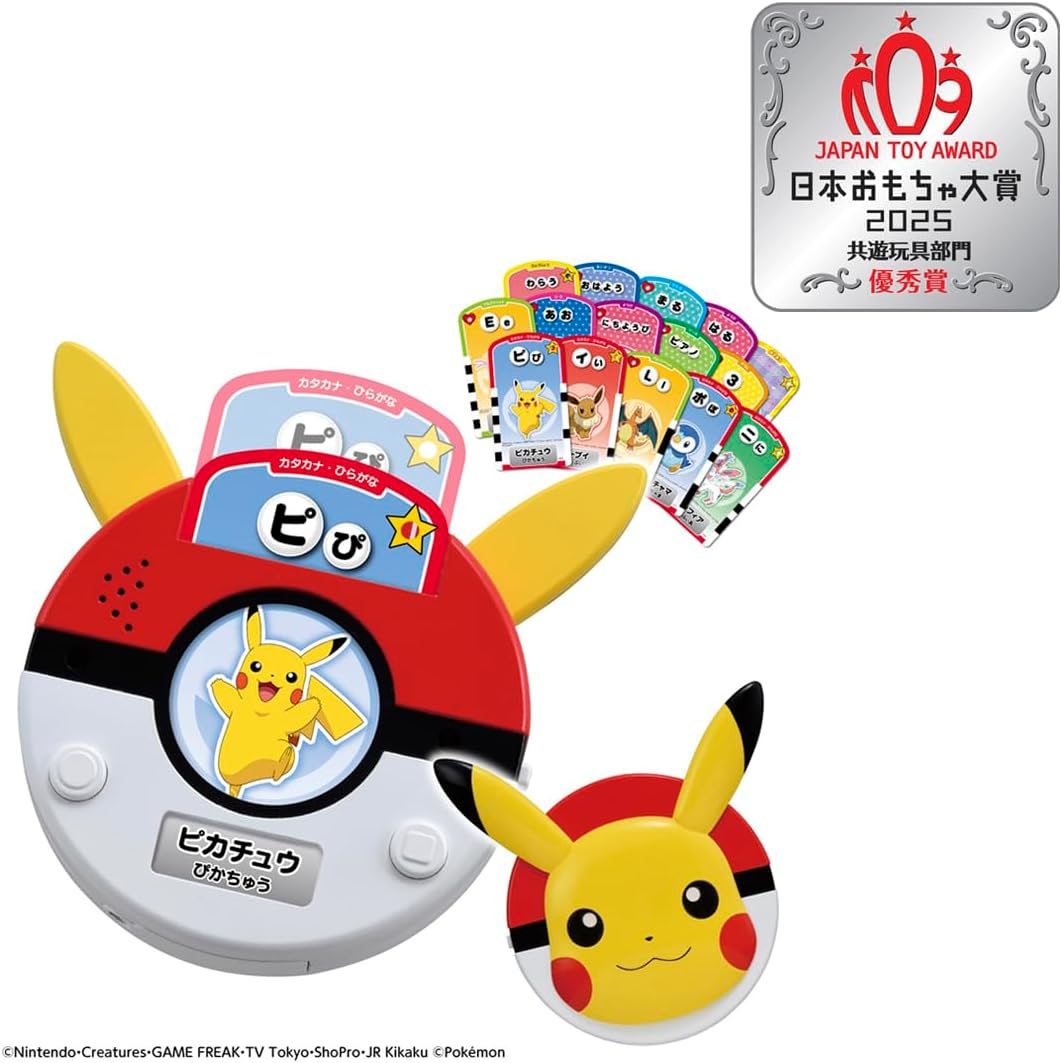 Takara Tomy (タカラトミー) Pikachu Together! Talking Vocabulary Scanner [Japan Toy Award 2025 Excellence Award in the Shared Play Toy Category]