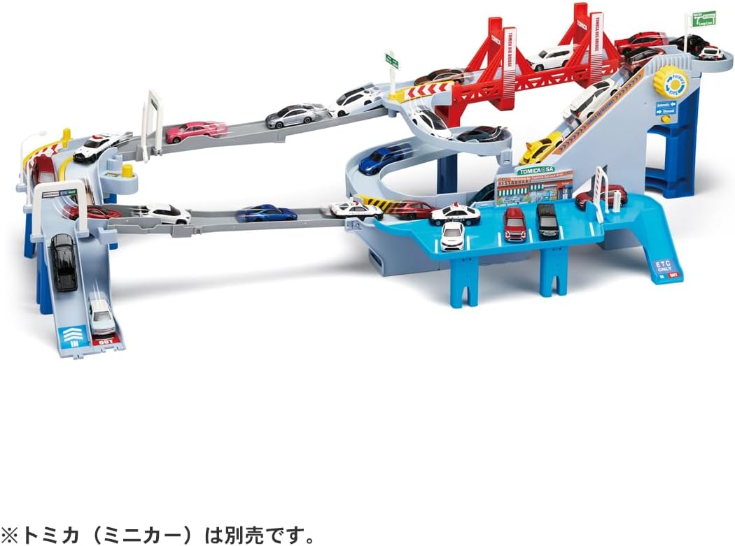 Takara Tomy Stretchable Track! 2-Way Lively High-Speed Road