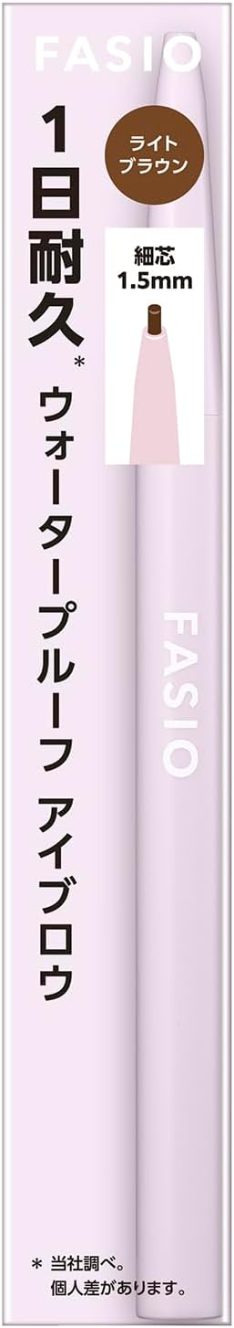 FASIO Eyebrow Pencil 03 Light Brown 0.07g