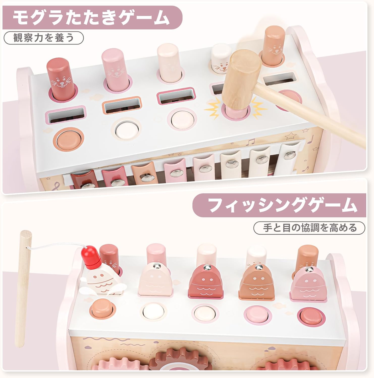 Joyreal Montessori Educational Toys - Wooden Toys, Hammer Toy, Musical Instrument, Xylophone, Toys, Children, Toys, Baby Showers, Girls, Boys, 2, 3, 4 Years, Birthday Gift, Fingertip Education, Early